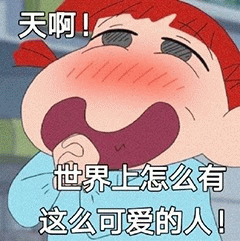 示例图片